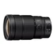 Универсальный объектив | Видеообъектив | Стандартный объектив Nikon Nikkor Z 24-70mm f/2.8 S II (JMA724DA) - изображение 3