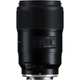 Длиннофокусный объектив | Макрообъектив Tamron 90mm f/2,8 Di III VXD Macro (Sony-E) - изображение 2