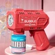 Автоматичний LED-пістолет для мильних бульбашок Bubble Gun, електрична іграшка для дітей від 3 років, працює від 4 батарейок AA, без розчину та батарейок, червоний - зображення 1