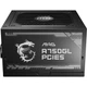 Блок питания MSI MAG A750GL PCIE5 - изображение 3