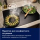 Витяжка Electrolux LFP336K - изображение 8