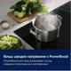 Варильна поверхня Electrolux LIT60336C - зображення 2