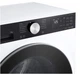 Пральна машина LG F2X5FS2WB - изображение 9