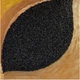 фНасіння чорного кмину Sativa Здорово — для імунітету та кухні 250 г - зображення 5