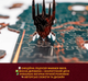 Деревянный пазл Woods Story Властелин Колец Lord Of The Rings Битва в Мостовом Зале XL 205 деталей - изображение 8