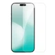 Защитное стекло Nillkin Amazing H+ PRO Full Glue для Apple iPhone 17 Pro Max (0.25 mm) с аппликатором - изображение 2