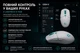 Ігрова бездротова миша Logitech G304X / G305X LIGHTSPEED HERO 25K, 25000 DPI, 57 г, USB-C, 2.4 ГГц White - зображення 8