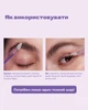 Сироватка для росту вій і брів Kosas GrowPotion Fluffy Lash and Brow Boosting Serum 3.5 ml - зображення 3