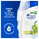 Шампунь против перхоти Head & Shoulders Свежесть яблока 625 мл (8006530029360) - изображение 2