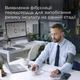 Автоматический тонометр B.Well TH-75 с обнаружением фибрилляции предсердий (AFib) - изображение 6