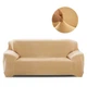 Захисний чохол на тримісний диван Diana Textile Plush Velvet, 190-230 см, Бежевий - зображення 1