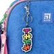 Рюкзак шкільний каркасний Kite Education Tokidoki 16 л синій TK24-531M - зображення 15
