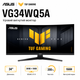 Монитор игровой изогнутый 34" Asus TUF Gaming VG34WQ5A VA 3440x1440 200 Гц 400 кд/м² колонки 2x2 Вт Black (90LM0CP1-B01171) - изображение 2