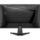 Монитор игровой 27" MSI MAG 275F E20 IPS 1920x1080 200 Гц 300 кд/м² Black - изображение 6
