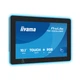 Монитор iiyama TW1025LASC-B3PNR - изображение 2
