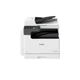 Многофункциональное устройство Canon imageRUNNER 2425i II WiFi, A3 (7078C002AA) - изображение 1