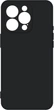 Чехол для смартфона Intaleo SoftShell для Apple iPhone 16 Pro Max Black (1283126609350) - изображение 1
