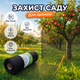 Вольєрна сітка AgroStar 0.5x100м комірка 12x14мм для птахів курей кролів UV стійка захисне полотно поліпропілен - зображення 2