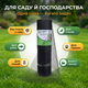 Вольєрна сітка AgroStar 0.5x100м комірка 12x14мм для птахів курей кролів UV стійка захисне полотно поліпропілен - зображення 5