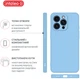 Чехол для смартфона Intaleo SoftShell для Apple iPhone 16 Pro Max Light Blue (1283126609312) - изображение 4