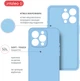 Чехол для смартфона Intaleo SoftShell для Apple iPhone 16 Pro Max Light Blue (1283126609312) - изображение 5