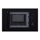 Микроволновая печь Interline MWA 520 SSA BA - изображение 2