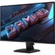 Монитор GIGABYTE GS25F2 Gaming Monitor - изображение 2