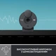 Веб-камера Logitech Brio 300 FHD Graphite - изображение 4