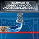 Очиститель для посудомоечных машин FINISH 250 мл (8000580215025/8594002680138/4820232971154) - изображение 7