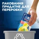 Освіжувач для посудомийних машин FINISH Лимон і лайм (3141360054405) - зображення 5