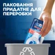 Освежитель для посудомоечных машин FINISH Аромат свежести (8690570520491) - изображение 8