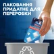 Засіб для очищення посудомийних машин FINISH Dishwasher Cleaner 3 шт. (5900627073003) - зображення 9