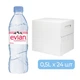 Упаковка минеральной негазированной природной воды Evian, 24 шт. x 0,5 л, ПЭТ - изображение 3