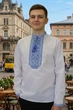 Вишиванка для хлопчика біла Козак, вишивка хрестиком, довгий рукав, повсякденна, 164, блакитна - зображення 3