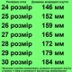 Cандалії 60049 для дівчаток рожеві, сітка. Розмір 29 - зображення 2