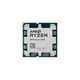 Процесор AMD Ryzen 5 7500F 3.7GHz Tray(100-100000597MPK) sAM5 - изображение 2
