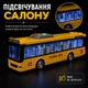 Игрушечный школьный автобус со светом и звуком, 28,5 см — инерционный, открывающиеся двери, музыкальный, желтый WY910AB - изображение 3