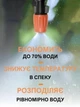Туман система для зволоження та охолодження 10 м, система туманоутворення для альтанки, саду, теплиці та тераси, дощувальна завіса для поливу з 10 форсунками - изображение 5