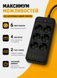 Удлинитель сетевой фильтр 2 м на 6 розеток + 4USB + 2Type-C F247-2PD Черный - изображение 3