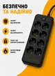 Удлинитель сетевой фильтр 2 м на 8 розеток + 4USB + 2Type-C F248-2PD Черный - изображение 4