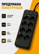 Удлинитель сетевой фильтр 2 м на 8 розеток + 4USB + 2Type-C F248-2PD Черный - изображение 5