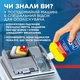 Ополіскувач для посуду в посудомийних машинах FINISH Rinse Лимон 400 мл (5908252000357\\5900627065718) - зображення 3