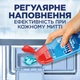 Гель для мытья посуды в посудомоечной машине Finish Power Gel Лимон 900 мл (5908252000029) - изображение 3