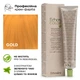 Крем-краска для волос Echosline Echos Color Золото GOLD COLOURING CREAM 100 мл - изображение 1
