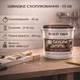 Клей ПВА D2 водостойкий Skyline для дерева, ДСП, МДФ и мебели 5 кг - изображение 7