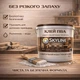 Клей ПВА D2 водостойкий Skyline для дерева, ДСП, МДФ и мебели 5 кг - изображение 9