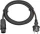 З'єднувальний кабель Marstek M4-CAB5MT 5 м, 230V, 20А, 2000W Black - зображення 1