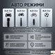 Портативный автомобильный аккумуляторный компрессор SUITU 6594 140PSI беспроводной насос для подкачки шин, мячей и надувных изделий (51823) - изображение 5