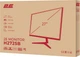 Монітор 27" 2E H2725B (2E-H2725B-01.EU) - зображення 15