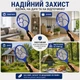 Електрична мухобійка на батерейках, ракетка від комарів, мух та інших комах, портативний знищувач комах, синій (136938240) - зображення 2